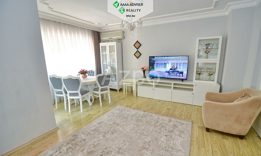Недвижимость Турции Просторная квартира 3+1 в районе Коньяалты 150 м²: 1