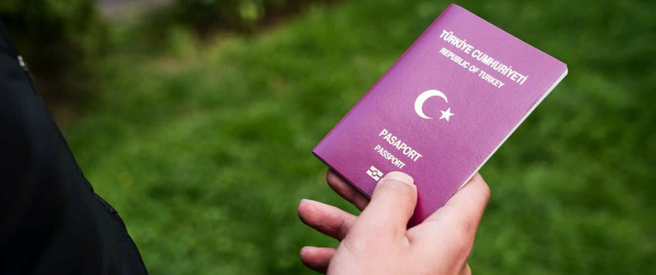Турция увеличивает минимальные требования по программе выдачи гражданства за инвестиции