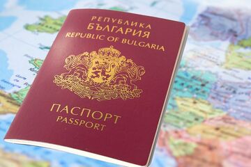 Почему гражданство Болгарии путем инвестиций должно быть сохранено ? болгарская программа инвестиционного гражданства должна быть сохранена?