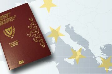 Опубликован отчет о