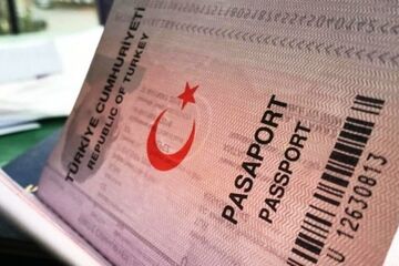 С 2017-го года гражданство Турции получили более 7 300 иностранцев