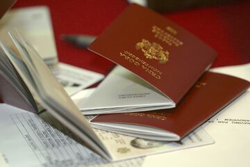Последний шанс принять участие в программе получения гражданства Черногории за инвестиции