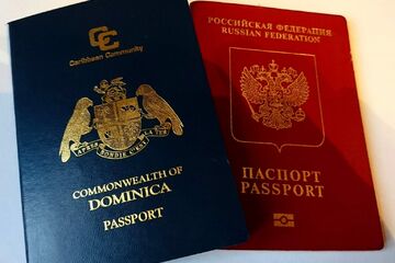 Теперь владельцам паспортов Доминики доступен въезд в Китай без визы