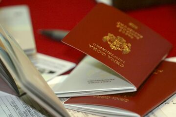 Черногория о продлении своей программы