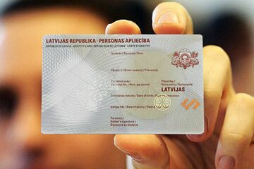 Латвийская программа