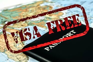 США отказались от визовых требований для граждан пяти стран-членов ЕС
