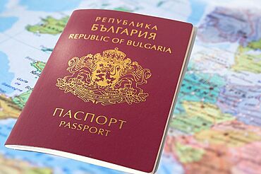 Почему гражданство Болгарии путем инвестиций должно быть сохранено ? болгарская программа инвестиционного гражданства должна быть сохранена?