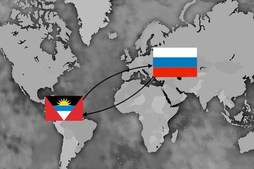 Антигуа подписывает безвизовый режим с Россией