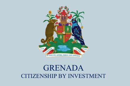 Аттестация заявок CBI Гренады