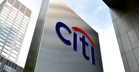 Американский банк Citigroup «запрашивает лицензию во Франции»
