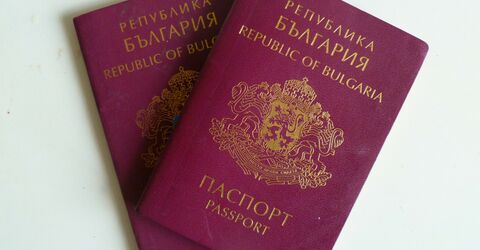 Болгария сокращает волокиту касательно выдачи удостоверений личности и паспортов
