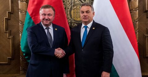 Венгрия и Белоруссия подписали соглашение о защите инвестиций