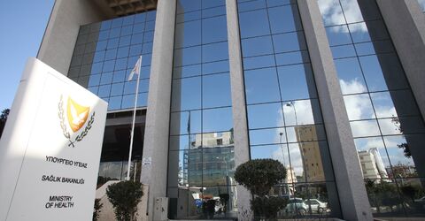 Налоговый департамент Кипра получил более 1 000 000 Евро от лиц из списка Лагард