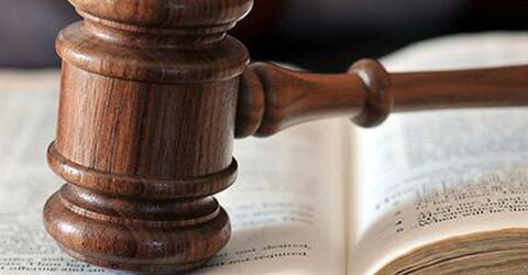 Карибский суд расширяет возможности своей работы за счет использования современных технологий
