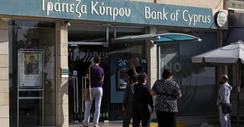 Адвокаты House Finance Corporation на Кипре ведут дела по 321 случаю просроченных кредитов