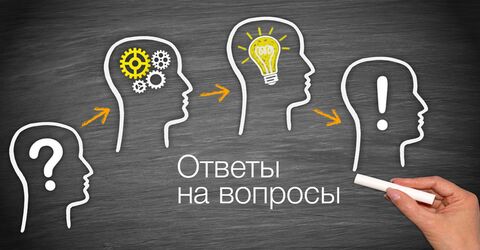 Иммиграционные вопросы и ответы с канадским адвокатом Дэвидом Коэном