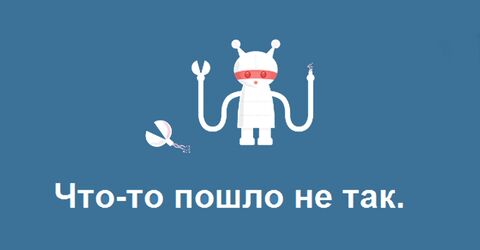 Технический сбой иммиграционной программы в Квебеке