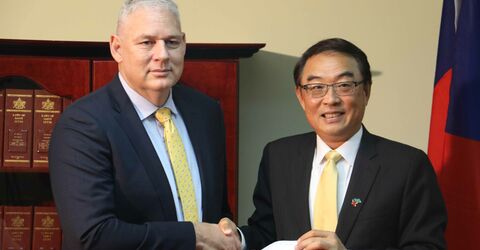 Будет запущена первая совместная компания Taiwan-Saint Lucia