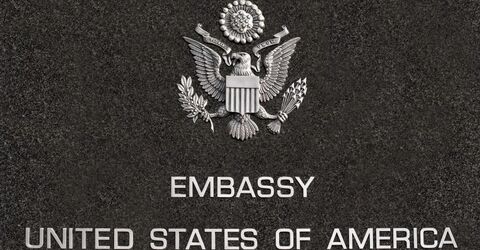 Посольство США предлагает подать заявку на получение предварительной визы во избежание спешки