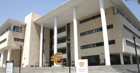 Правительство Кипра выпустит 10-летнюю еврооблигацию, стоимостью 1 млрд. евро