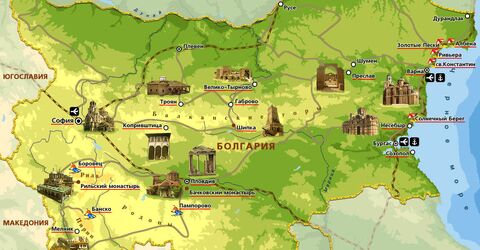 «Болгария пересмотрит закон о гражданстве», - говорит министр юстиции