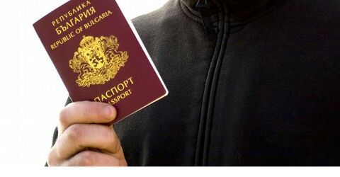Болгарский премьер-министр Борисов приказал проверить подлинность удостоверений личности, выданных иностранным гражданам за последние 5 лет