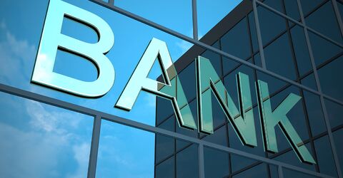 UK Export Finance предлагает новые кредитные гарантии и финансирование для карибских компаний