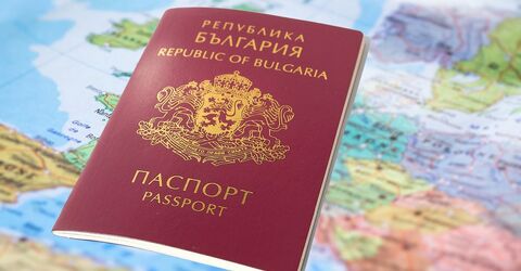 Болгария гражданство двойное