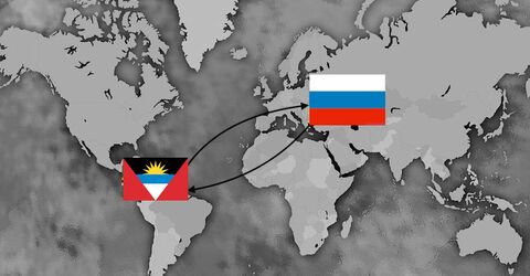 Антигуа подписывает безвизовый режим с Россией