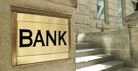 ПРАВО ПРИОБРЕТЕНИЯ СКОТИАБАНКА (SCOTIABANK)