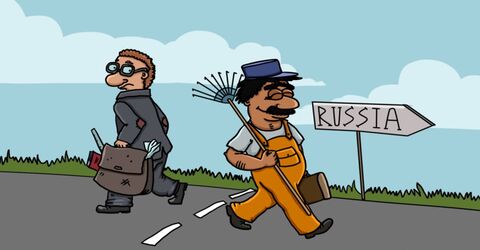 Ускоренный иммиграционный маршрут в Великобританию открыт