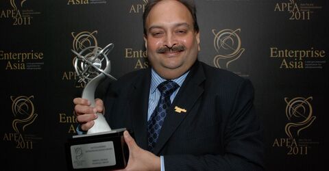Премьер-министр Доминики выразил поддержку правительству Антигуа и Барбуды в вопросе лишения гражданства Мехула Чокси
