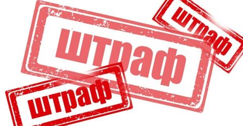 Министр здравоохранения Гренады будет оштрафован за несоблюдение "масочного" режима