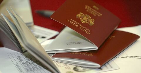 Последний шанс принять участие в программе получения гражданства Черногории за инвестиции