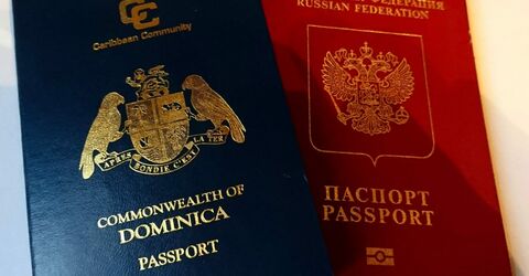 Теперь владельцам паспортов Доминики доступен въезд в Китай без визы