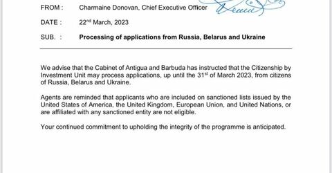 Антигуа и Барбуда Принимает Снова заявки от Россиян на Гражданство до 31 Марта! 