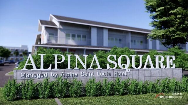 Доля Отеля Alpina