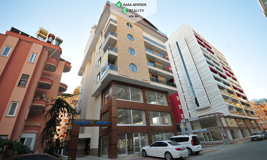 Недвижимость Турции Дуплекс 3+1 в самом центре Авсаллара!: 1