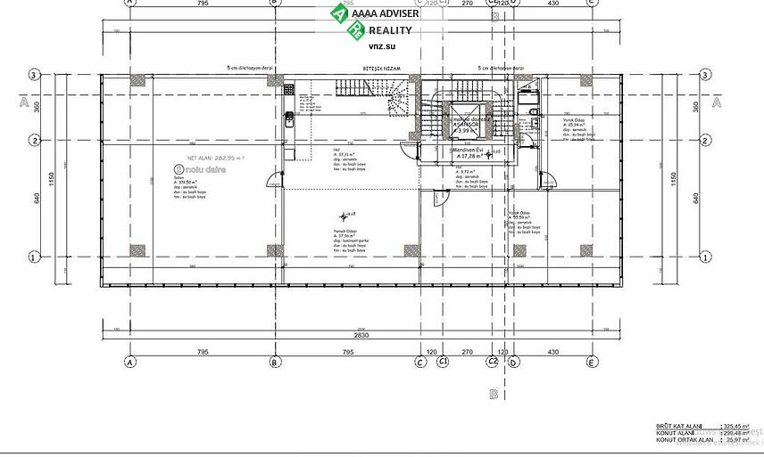 Недвижимость Турции ROSE GARDEN RESİDENCE Продажа 1+1 Квартира: 26