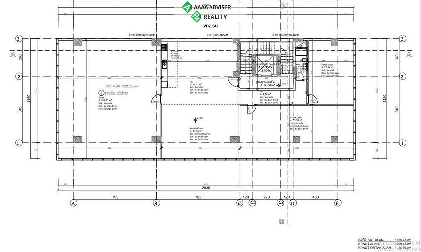 Недвижимость Турции ROSE GARDEN RESİDENCE Продажа 1+1 Квартира: 27