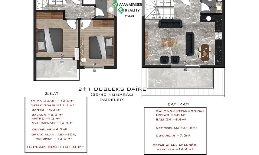 Недвижимость Турции MY GARDEN RESİDENCE AVSALLAR Продажа 1+1 Квартира: 15