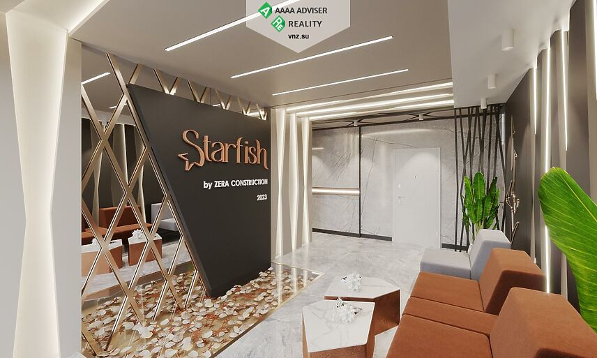 Недвижимость Турции Starfish Продажа 1+1 Квартира: 15