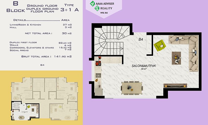 Недвижимость Турции  1+1 Квартира в новостройке в центре Аланьи: 2