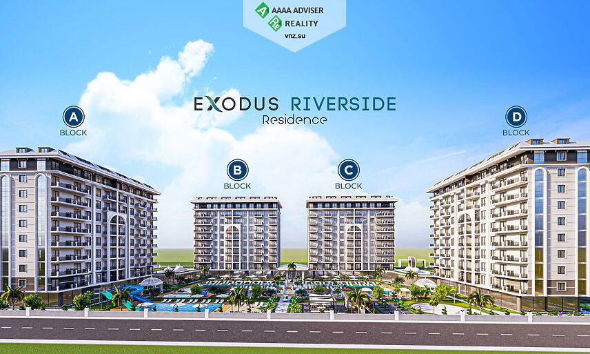 Недвижимость Турции Exodus Riverside Residence Продажа 1+1 Квартира: 31