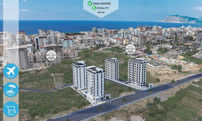 Недвижимость Турции Срочная продажа Премиум 1+1 Суперцена: 15