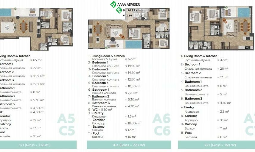 Недвижимость Турции Квартиры различных форматов в новом комплексе отельного типа, Алтынташ/Анталья 140-228 м²: 14