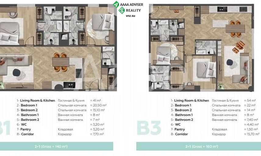 Недвижимость Турции Квартиры различных форматов в новом комплексе отельного типа, Алтынташ/Анталья 140-228 м²: 19