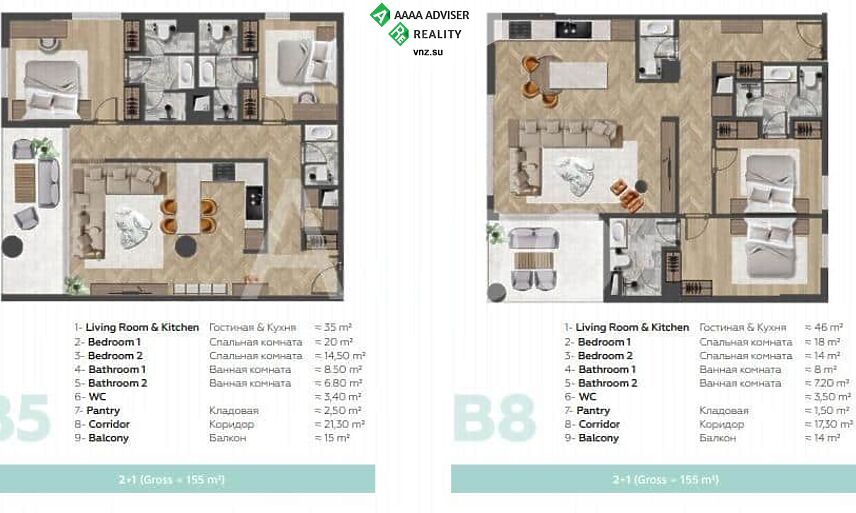 Недвижимость Турции Квартиры различных форматов в новом комплексе отельного типа, Алтынташ/Анталья 140-228 м²: 21
