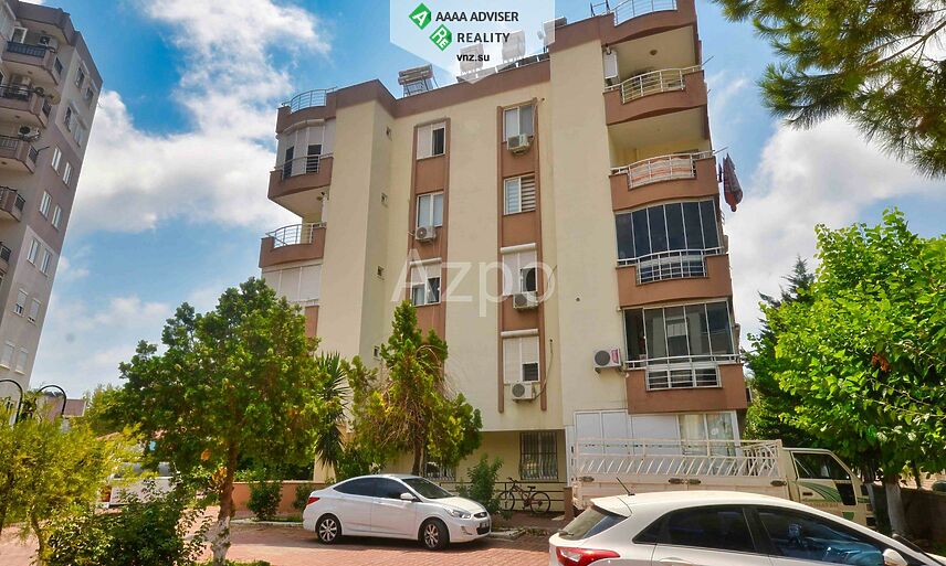 Недвижимость Турции Квартира планировкой 3+1 в районе Лара 140 м²: 2