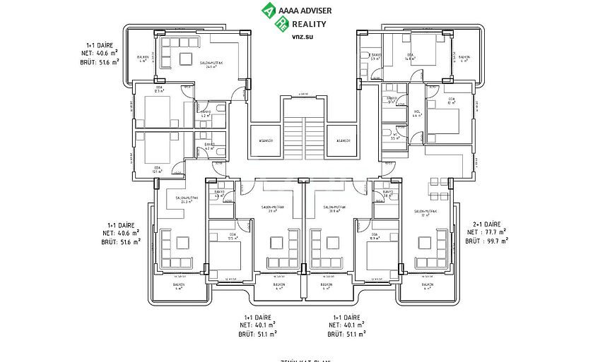 Недвижимость Турции Квартиры в новом комплексе, район Демирташ 52-107 м²: 8